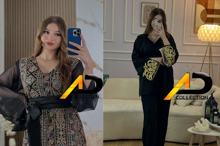 قفطان جزائري